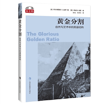  �S��ָ�:��Ȼ�cˇ�g(sh��)�е������Y(ji��)��(g��u)