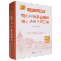 ���A���񹲺͇��F(xi��n)�������I(y��)��λ��Ӌ(j��)���ɷ�Ҏ(gu��)�R��