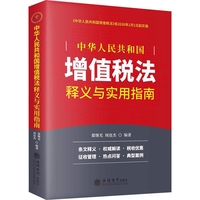 �����A���񹲺͇���ֵ��������x�c��(sh��)��ָ��