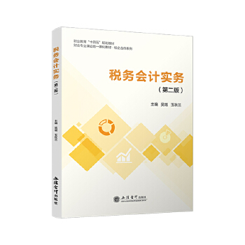  �y(t��ng)Ӌ(j��)���A(ch��)