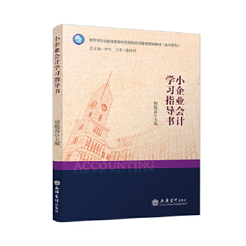  С��I(y��)��Ӌ�W��ָ����