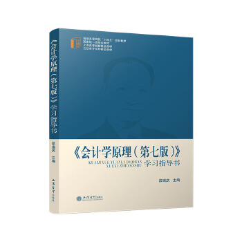  ����Ӌ�Wԭ��