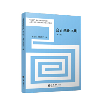  ��Ӌ(j��)���A(ch��)��(sh��)Ӗ(x��n)