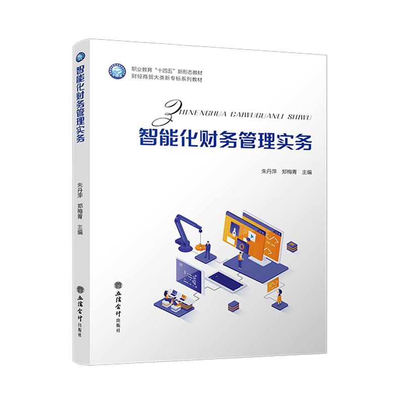  ���ܻ�ؔ��(w��)���팍��(w��)