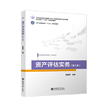  �Y�a(ch��n)�u(p��ng)����(sh��)��(w��)