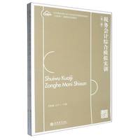 ����(w��)��(hu��)Ӌ(j��)�C��ģ�M��(sh��)Ӗ(x��n)