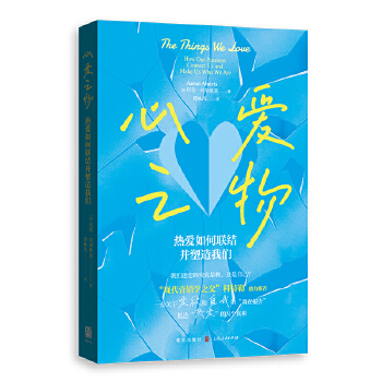  �Đ�֮�������(li��n)�Y(ji��)�������҂�