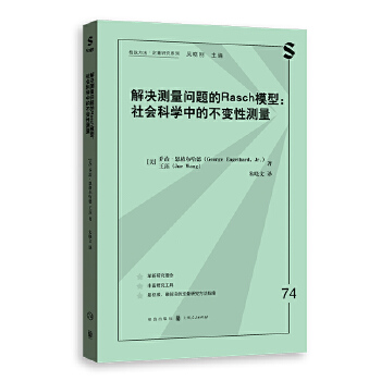  ��Q�y�����}��RASCHģ��:����ƌW(xu��)�еĲ�׃�Ԝy��