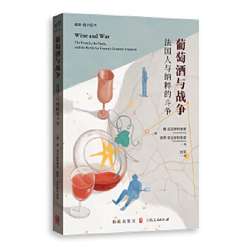  ���Ѿ��c��(zh��n)��:�������c�{��Ķ���