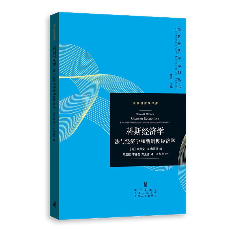  ��˹��(j��ng)���W--���c��(j��ng)���W�����ƶȽ�(j��ng)���W