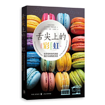  ����ϵĲʺ�--���W(xu��)Ⱦ����θ�׃�҂��cʳ����P(gu��n)ϵ