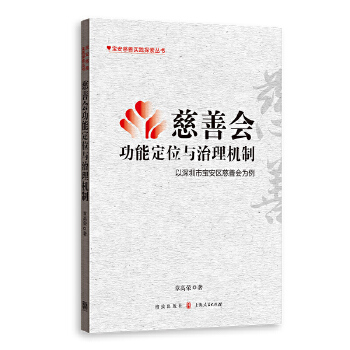  ���ƕ�(hu��)���ܶ�λ�c����C(j��)��--�������Ќ����^(q��)���ƕ�(hu��)����