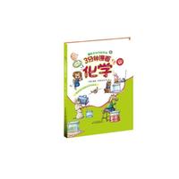 3�������(hu��)�W(xu��)���W(xu��)