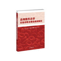 Ѫ��(x��)���ΑB(t��i)�W(xu��)��(sh��)�(y��n)�\�༰���x��������