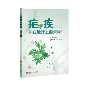  �������ڵ�������ʧ����