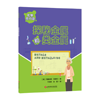  ���W(xu��)���Є�(d��ng).̽�ؽ��ٺ����