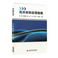 �R�����푪(y��ng)��ָ��