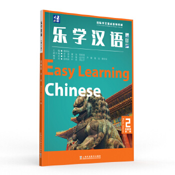  ���W(xu��)�h�Z