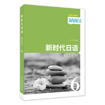  �r�����Z�̎��Õ�