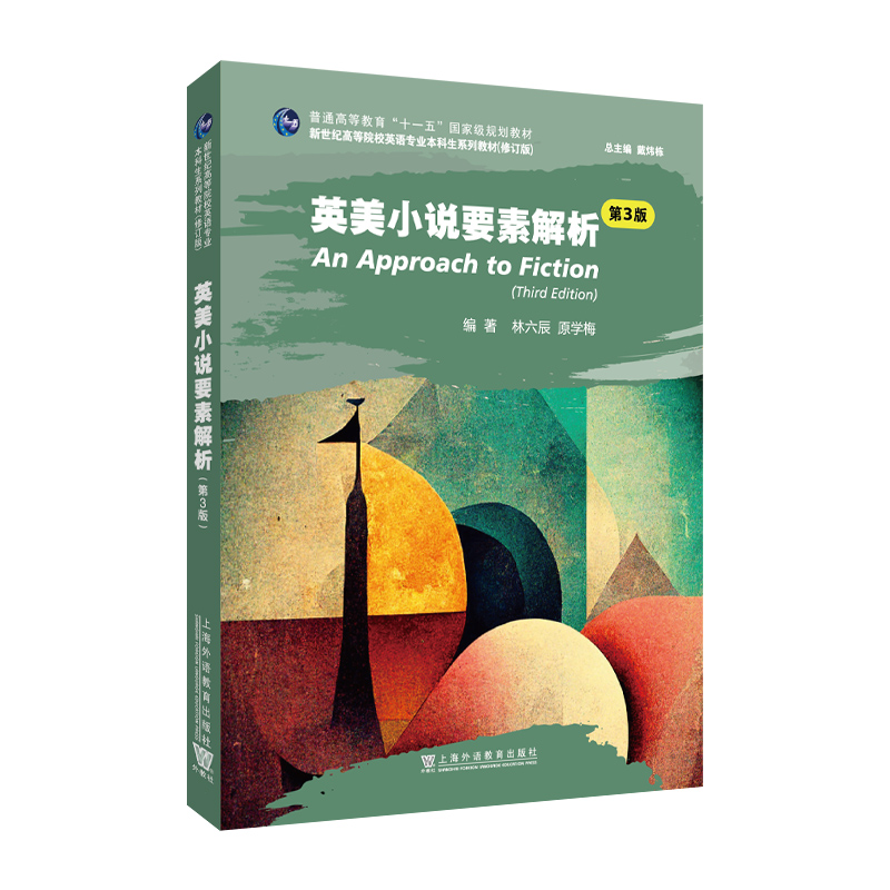 Ӣ��С�fҪ�ؽ���