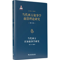 ��(d��ng)�������J֪���W(xu��)�о�