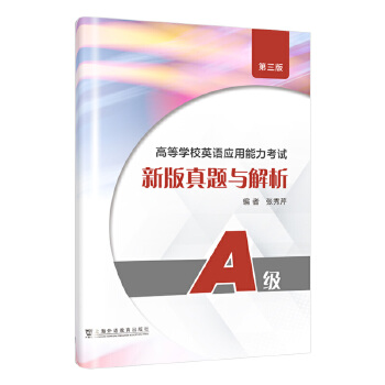  �ߵȌWУӢ�Z����������ԇA���°����}�c����