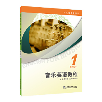  ���Ŀ�Ӣ�Zϵ�У�����Ӣ�Z�̳� 1 �̎��Õ�