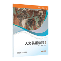 ���Ŀ�Ӣ�Zϵ�У�����Ӣ�Z�̳̣���3�棩 �W���Õ�