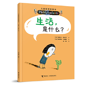  �����ʲô��