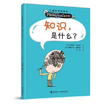  ֪�R(sh��)����ʲô��