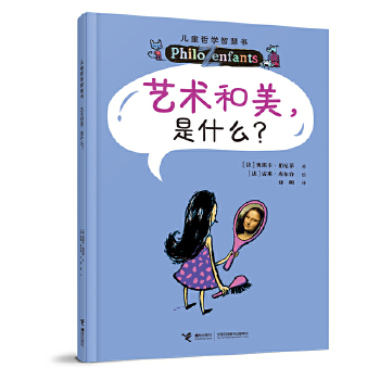  ˇ�g��������ʲô��