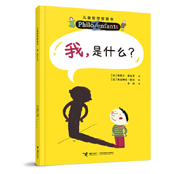  ������ʲô��