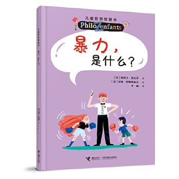  ��������ʲô��