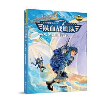  �FѪ��(zh��n)���(du��)���������oӰ�İ���(zh��n)��