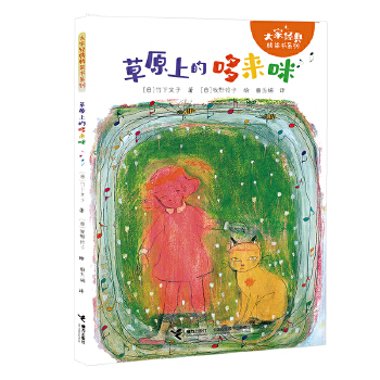  ��ԭ�ϵĶ߁���/��ҽ��������