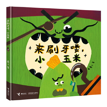  ��ˢ���D��С����+ԓϴ������Сɽˎ