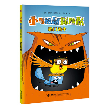  ؈������/С�B����̽�U�