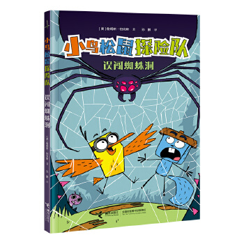  �`�J֩�붴/С�B����̽�U�