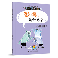  ��ͯ�܌W(xu��)�ǻە�