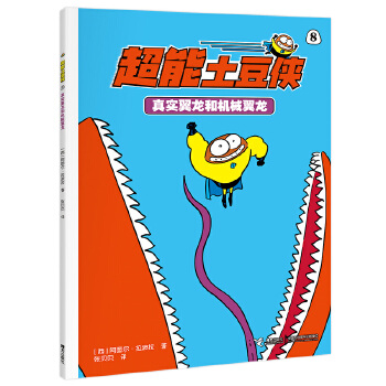  �挍�����͙C(j��)е����/���������b