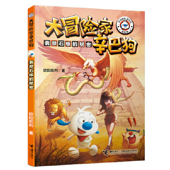  ���ʯ�������/��ð�U�����͹�