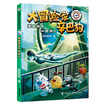  ��������AI�C(j��)����/��ð�U�����͹�