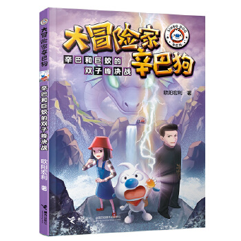  ���ͺ;��Ե��p�ӷ�Q��(zh��n)/��ð�U(xi��n)�����͹�