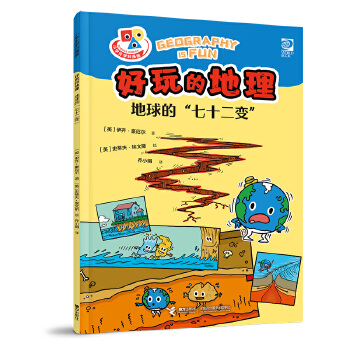  ����ĵ���������ġ���ʮ��׃��