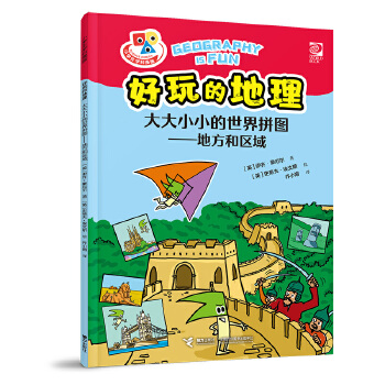  ����ĵ��������СС������ƴ�D���ط��ͅ^(q��)��