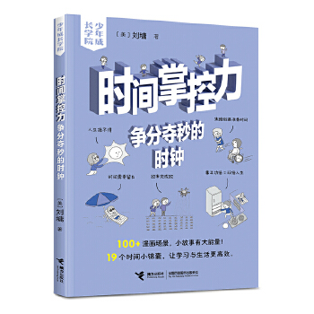  �r�g�ƿ��������֊Z��ĕr�/��ܭ��������L�WԺ