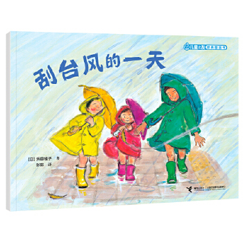  ���_�L��һ��/��֮ͯ�ѽ�(j��ng)��D�����@��֮��ϵ��