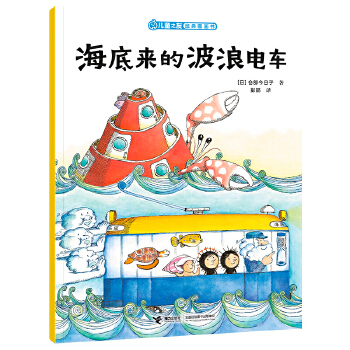  ���ׁ��Ĳ����܇/��֮ͯ�ѽ�(j��ng)��D�����@��֮��ϵ��