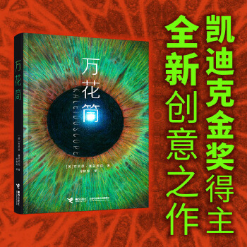  �f(w��n)��Ͳ