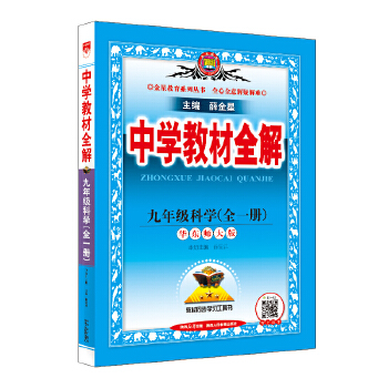 �ЌW(xu��)�̲�ȫ��